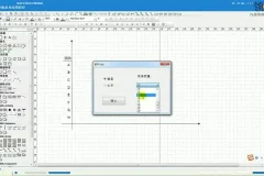 2024中级软考网络工程师备考：带源码课件+真题解析+华为配置专题