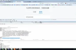 新版Scrapy实战：Python分布式爬虫与搜索引擎搭建
