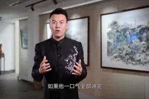 12堂高效口才课：从幽默到主持，全面提升你的说话魅力