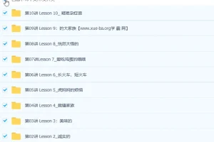 杨雅静 自然拼读法掌握新概念一册词汇10讲带讲义