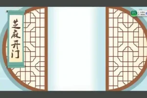 妙老师《小学语文基础大全》全攻略