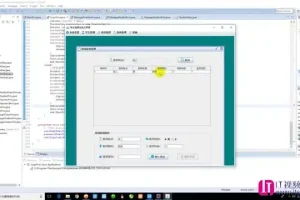 Java+Swing+MySQL学生信息管理系统毕设模板与实战教程