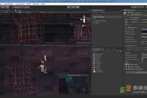 Unity3D《泰斗破坏神》MMOARPG游戏开发实战课程