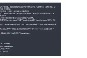 大模型全栈学习指南：从入门到实战，AI产品经理与面试必备