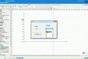 2024中级软考网络工程师备考：带源码课件+真题解析+华为配置专题
