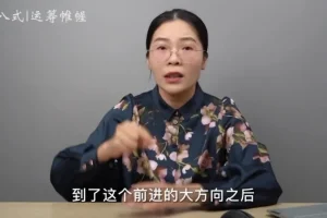 3阶16式动力唤醒法：激发孩子学习潜能父母必修课