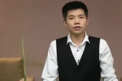 30天速成台球高手：从入门到进阶全攻略