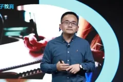 管理者角色认知与管理精要：提升领导力的关键课程