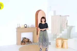 《15节Vlog视频课程：从拍摄到剪辑，轻松掌握Vlog制作技巧》