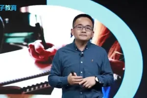 管理者角色认知与管理精要：提升领导力的关键课程
