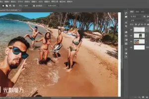 商业PS后期进阶：光影魔方大师课