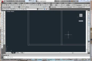CAD板式定制家具设计VIP课程