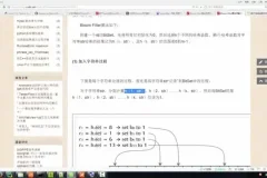 《Python分布式爬虫实战：从入门到精通》