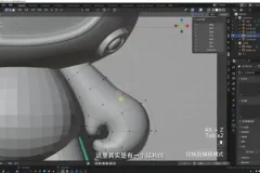 Blender IP设计全流程实战：从概念到成品