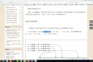 《Python分布式爬虫实战：从入门到精通》