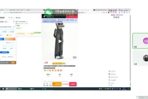 2024抖店精细化运营实战课：从0到爆单36讲