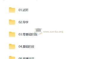 2027考研数学 张宇 高昆仑 全程