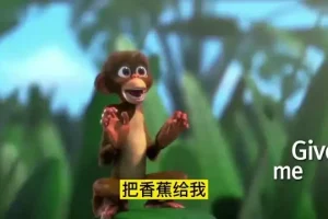 少儿英语启蒙《动物王国大冒险》双语版+音频