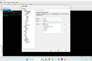 2024新版Linux教程：从入门到精通（附源码课件）