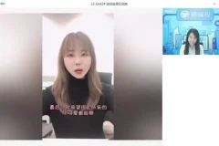 19套少儿编程课：Scratch/Python/C语言全攻略