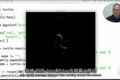 【Python零基础】冬令营入门课：65讲轻松掌握编程思维