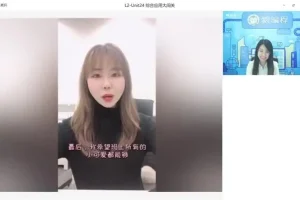 19套少儿编程课：Scratch/Python/C语言全攻略