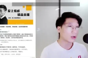 高效约会技巧：从搭讪到确定关系的完整指南