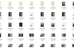 《北洋政府档案》（1-188册）[PDF]