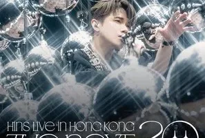 张敬轩《The Next 20 HINS LIVE IN HONG KONG 张敬轩演唱会》[无损FLAC/MP3/2.98GB]