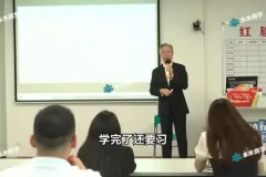 殷亚敏21天演讲蜕变：三定练胆与双人舞练情法