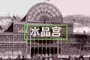 大英博物馆世界简史：帝国兴衰与文化传承