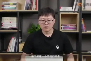 Java进阶训练营：15周掌握Java核心技术，助力大厂面试