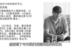 虹书房54节名家讲座：幸福·成长·社会学