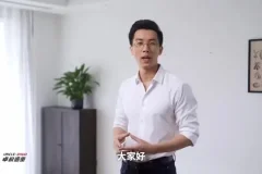 科学减肥塑形：增肌减脂一站式指南