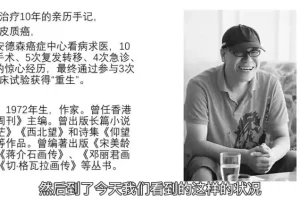 虹书房54节名家讲座：幸福·成长·社会学