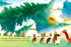 儿童绘本故事《车车认知图画大书》PPT 14册合集