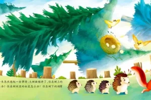 儿童绘本故事《车车认知图画大书》PPT 14册合集
