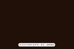 探索艺术史：从奥赛到卢浮宫的深度之旅