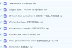 【毛毛虫】李洁老师英文绘本精讲课程