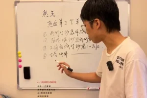 埃德蒙个人IP策划：从零到爆款的实战指南