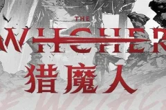 有声小说《猎魔人》MP3 全七卷 游戏《巫师》原作小说 456集全