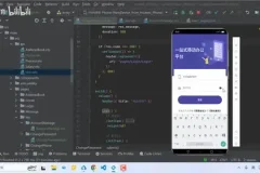 鸿蒙原生应用开发实战：锋盟移动办公项目全解析