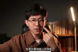 抖音直播与短视频营销实战：从0到1打造爆款内容与高转化直播间