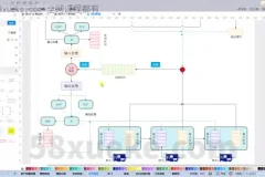 从零实现TCP/IP协议栈：10000+行代码实战教程