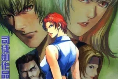 《KOF拳皇系列漫画》近500卷高清全彩版大合集[JPG]