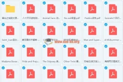 50部英文原著经典小说汇总PDF书籍