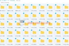 2024高中 高三名校试卷合集10月