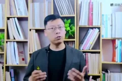 《销售心理学与营销管理》MBA必修课：提升商业智慧与管理策略