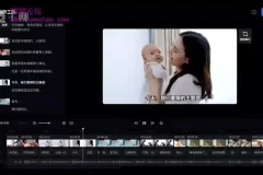 2024 AIGC实战课程：从入门到精通