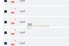 学而思 幼小衔接计算每日一练